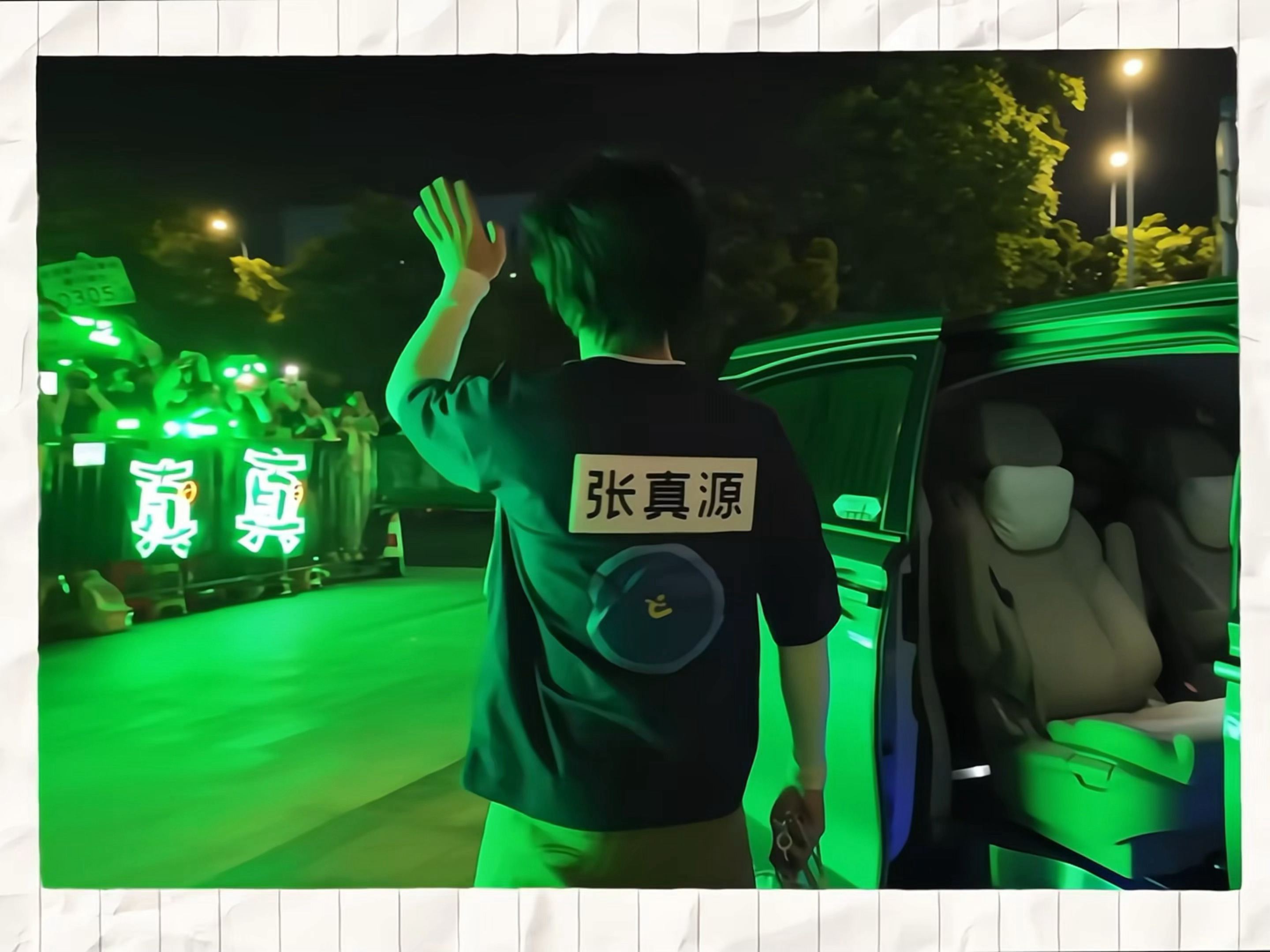 爽得我不行啊张真源奔跑吧﻿﻿ 