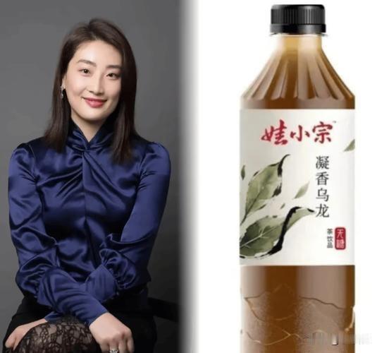 宗馥莉辞职后，其三叔宗泽后发声：水军害了她，使她越走越远、无法回头
娃哈哈宗馥 