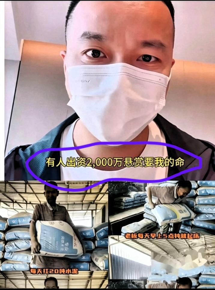 身怀侦察兵硬本领！
孤身闯黑暗救人无数，曝光奴役残障老人后他接连收到死亡威胁！