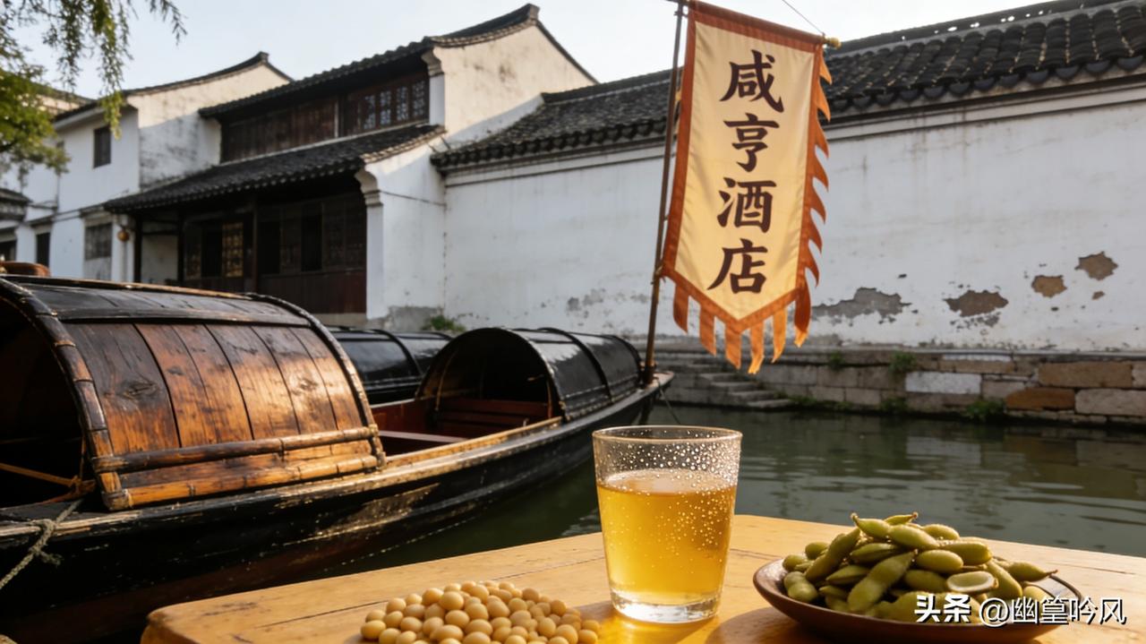 课本里的百草园、三味书屋、孔乙己与茴香豆，让鲁迅成为绍兴最广为人知的文化符号。不