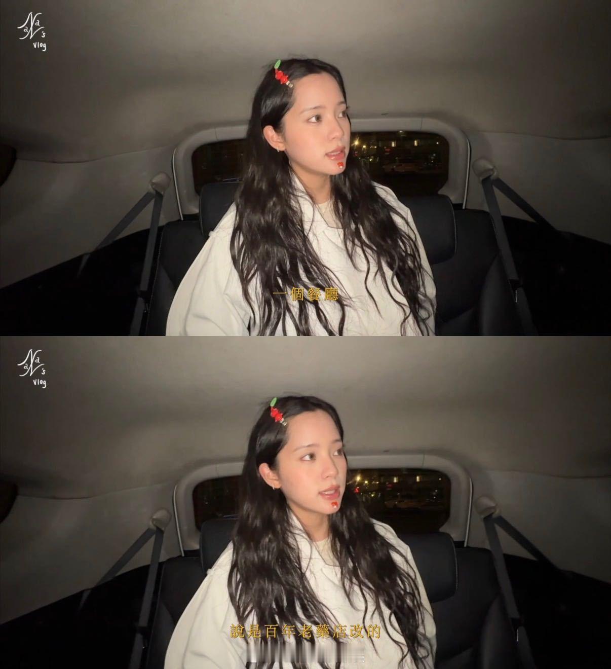 柏林旅行vlog更新，萌点和笑点都过于密集了～一行人在柏林一边玩闹一边感受美好的