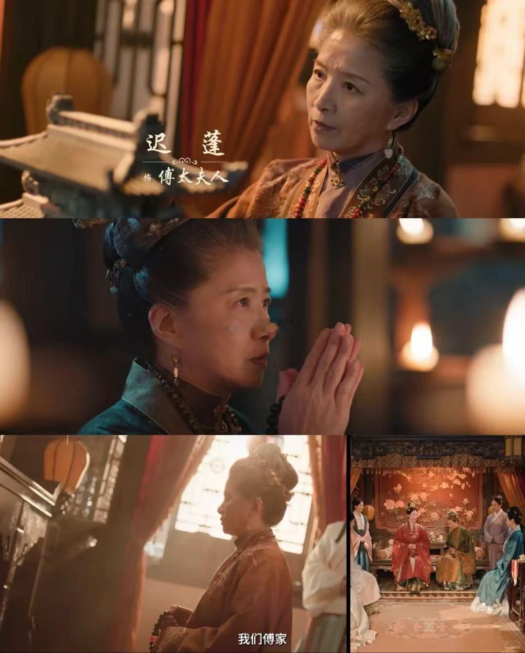 花开锦绣12张脸都是狠人 嫁人改命也好独自开路也罢，花开锦绣里的狠人们各有各的活