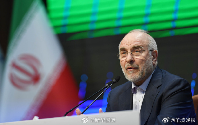 #伊朗议长称谈判开始前需实现黎巴嫩停火# 【伊朗议长称谈判开始前需实现黎巴嫩停火