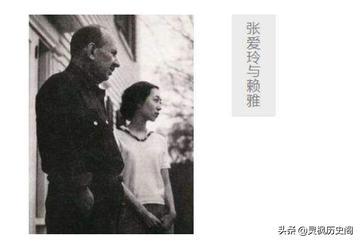 1951年春天，有人问张爱玲对未来的打算。张爱玲沉默许久后，说：“人民装那样呆板
