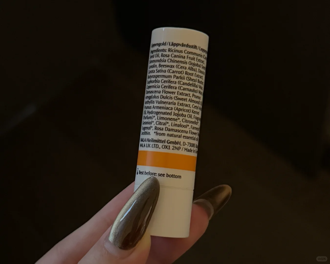 一枝南南 这是人用的吗。。
