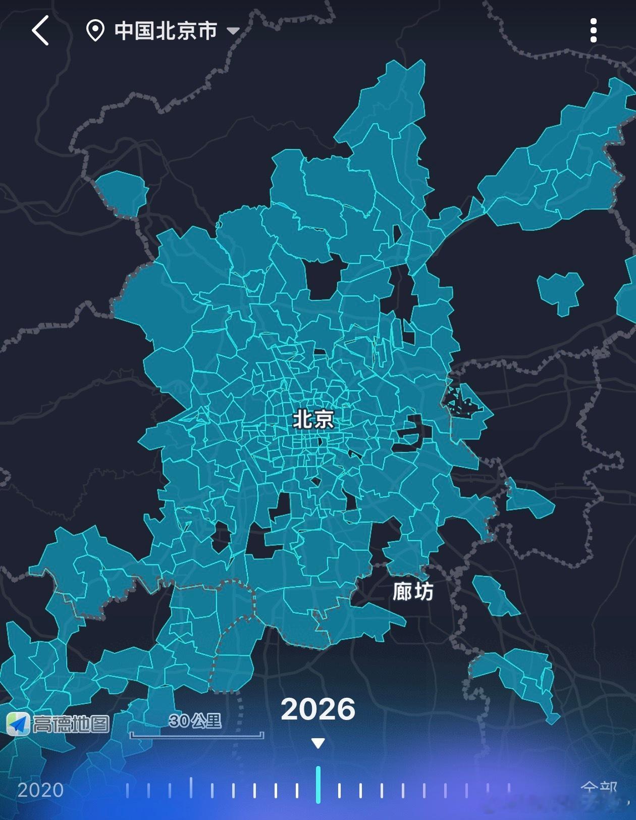 高德足迹地图你们生活的城市还有多少地方没被你开发？ 北京