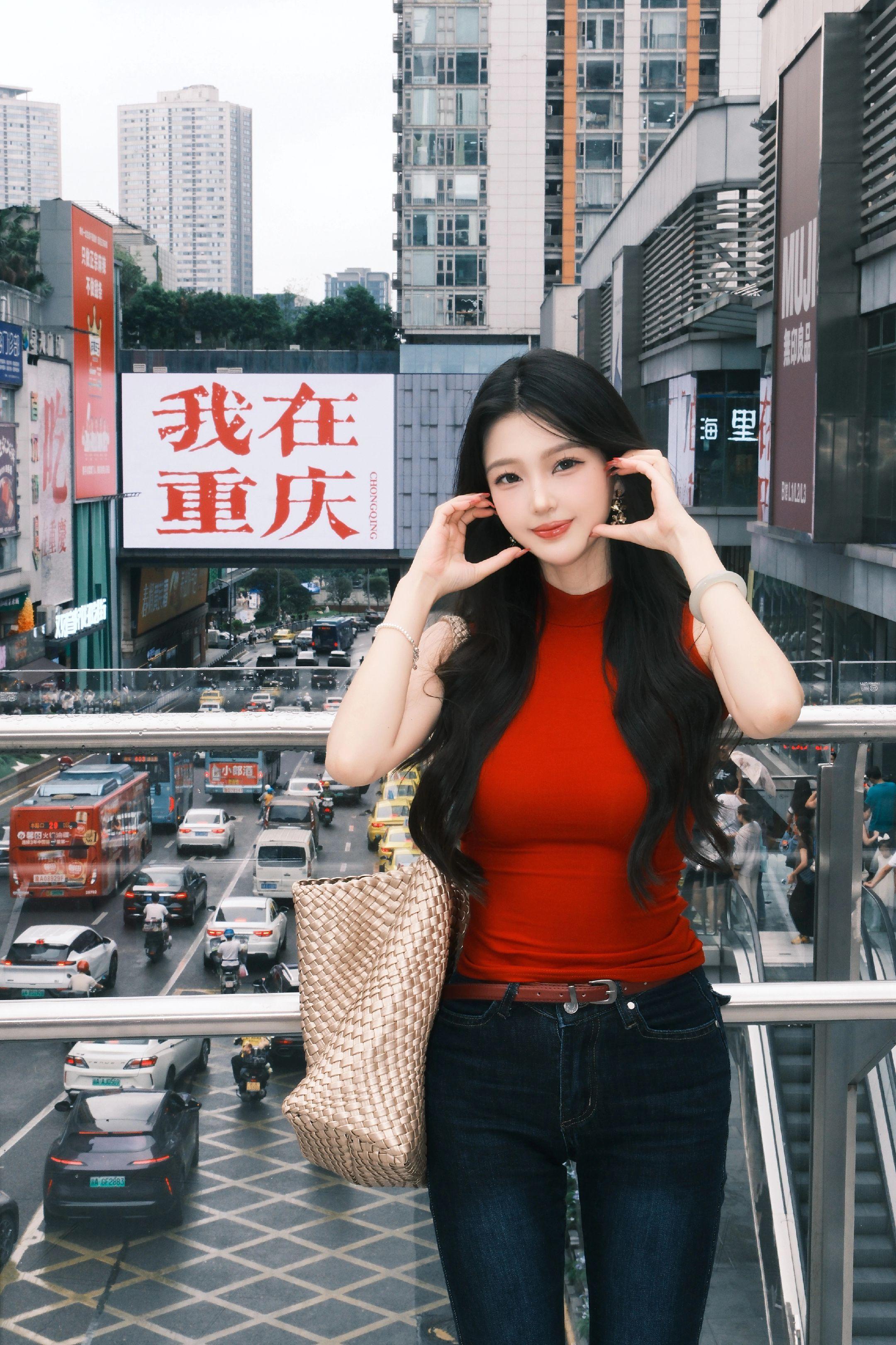 在山城被治愈。