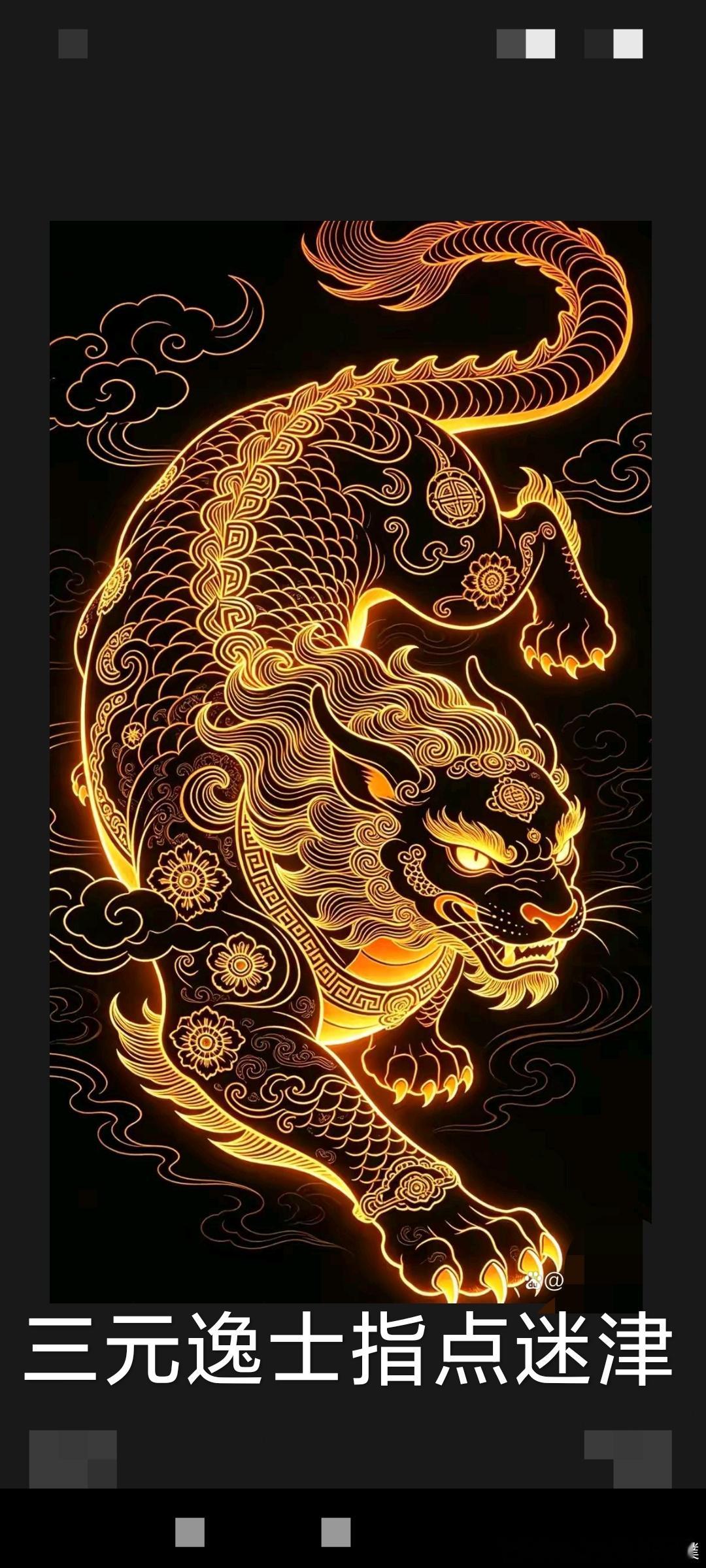 那些看起来话很少、不凑热闹、不争不抢的人，不是他们嘴笨是他们明白：位置不同，不争