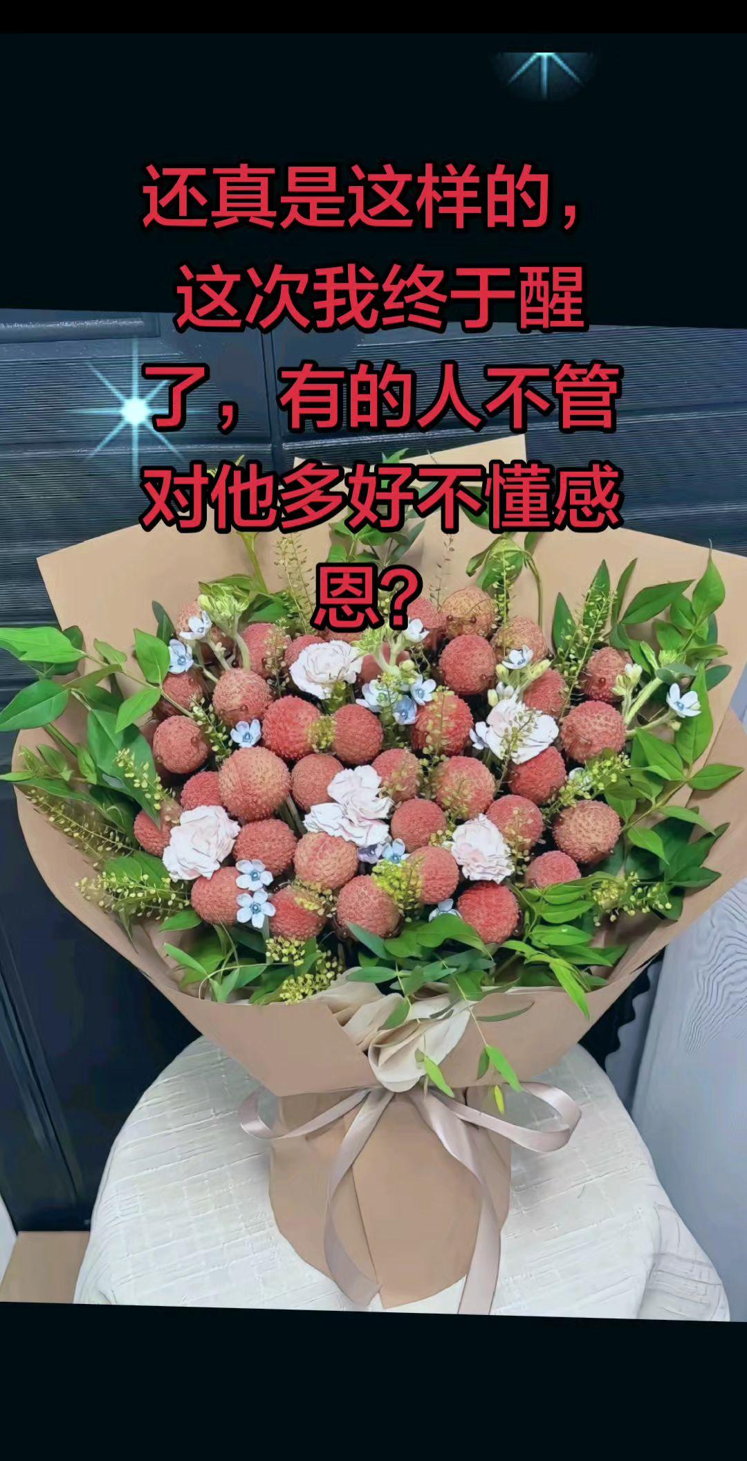 先生见字如面这是我最后一次安安静静、认认真真的跟你说一段话，没有纠缠，没有试探，