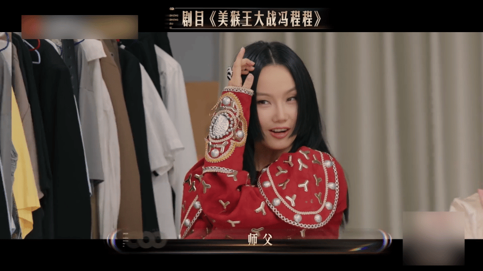 黄龄黄霄雲拍了部上海滩的西游记 黄龄黄霄雲这是要把我笑出八块腹肌吗？黄龄顶着孙悟