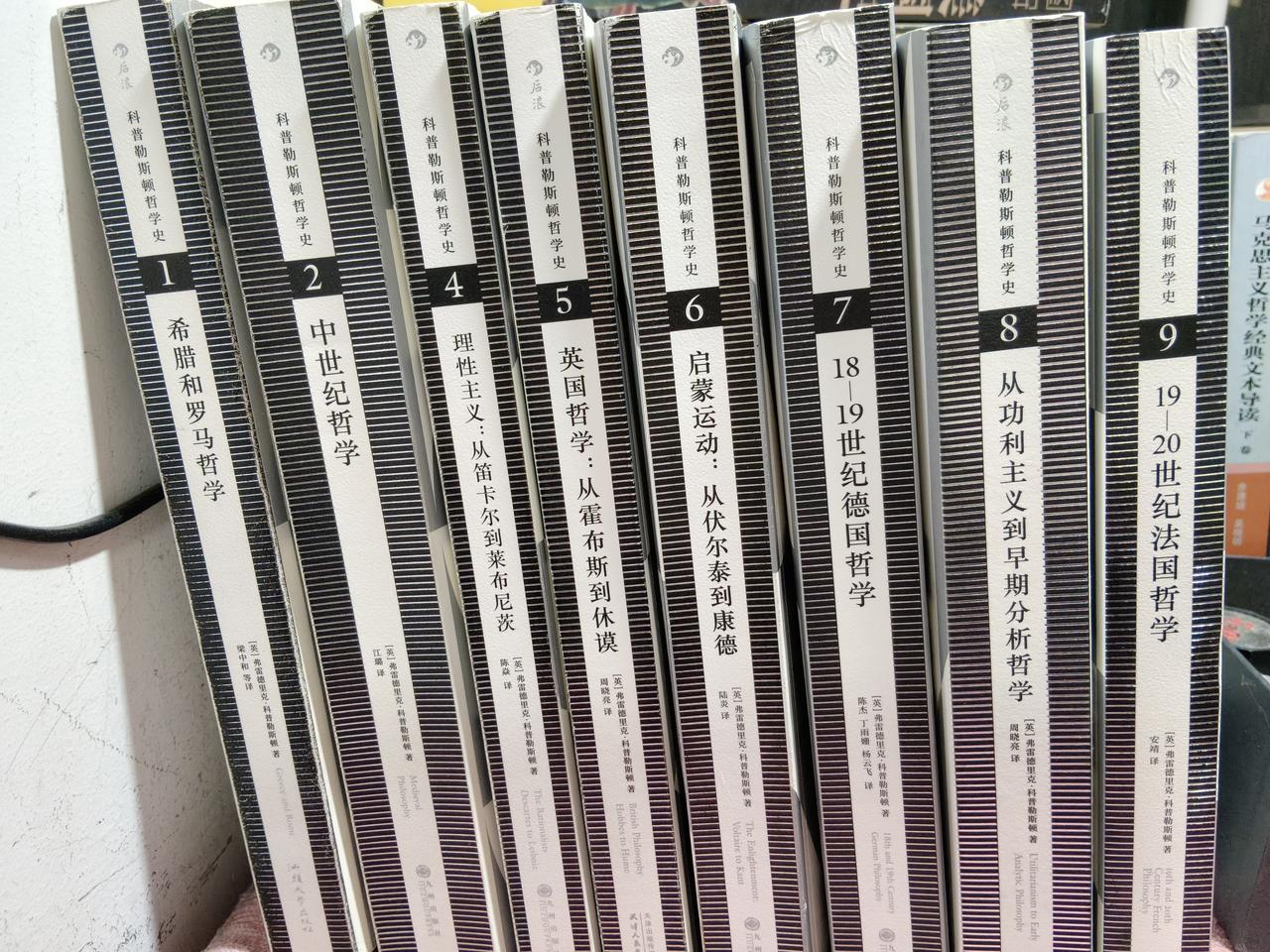这些人就是大家，人家读书是在于整体性的把握，高屋建瓴的窥探全局，他们读书在于思想