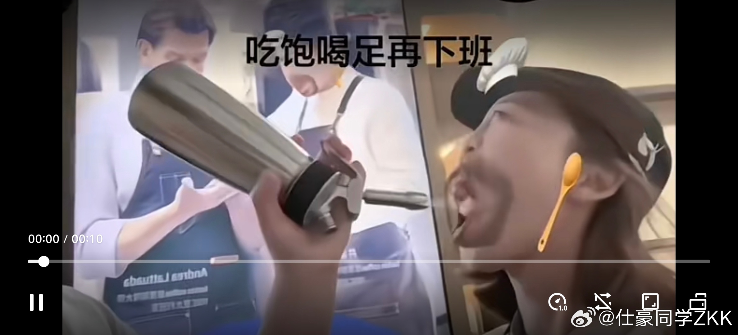 瑞幸对嘴喷奶油员工已开除这些人对工作岗位的敬畏心压根没有，拍这样的视频还发到网上