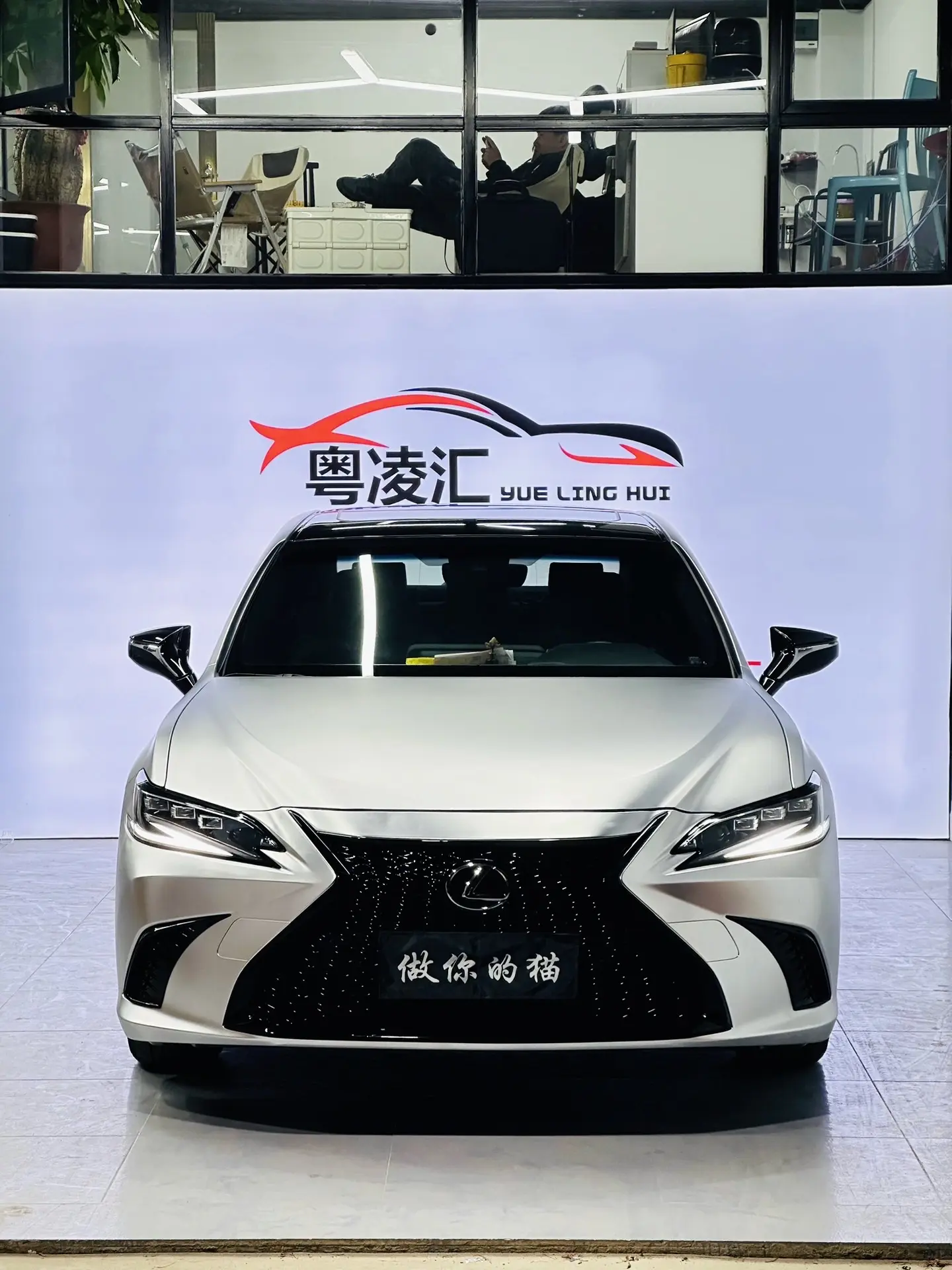 亚历山大银 三眼大灯 运动蜂窝中网 边框 格栅