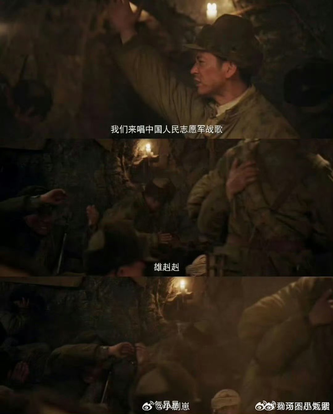 #今天的和平生活是上甘岭最好的续集#呜呜呜在上甘岭里我们真的能看到我们不知道的东