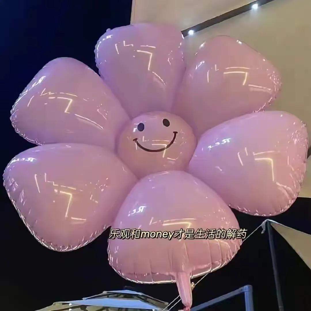 我们应该学会坦然接受命运的安排，不抱怨、不纠结。在自己的人生道路上，用心去感受每