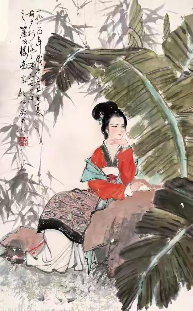 分享美好的仕女图片名家仕女画欣赏1美女仕女图 古代仕女画
