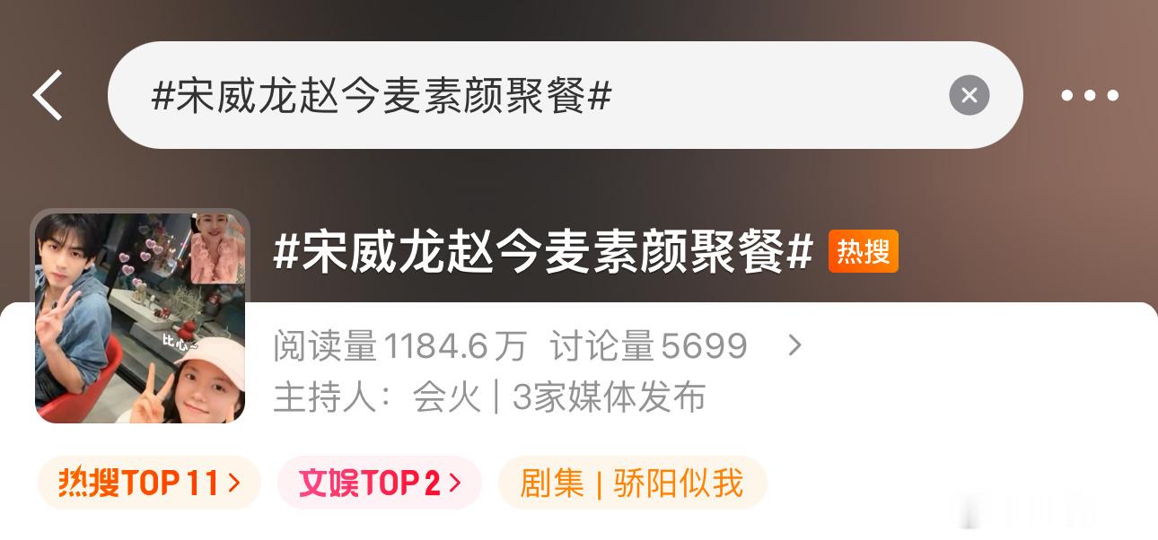 龙麦还有售后