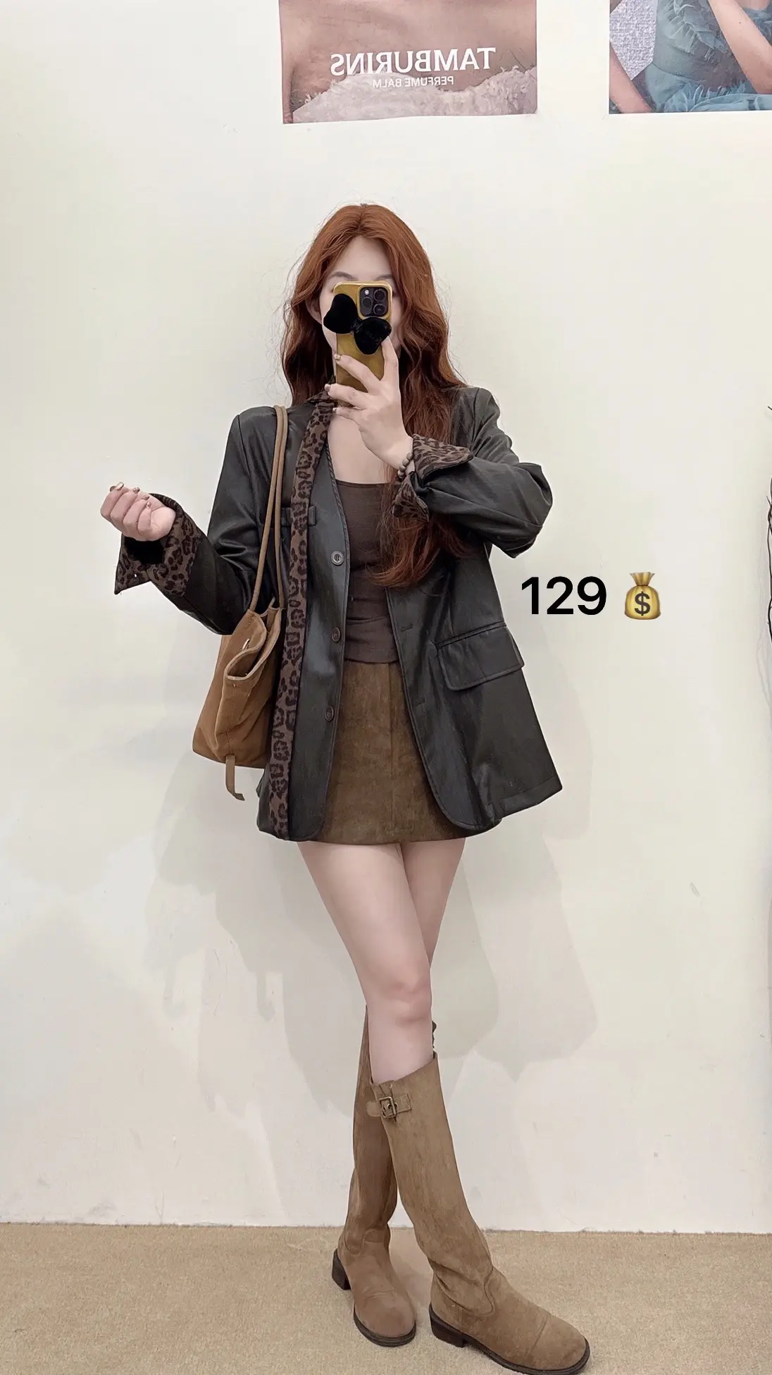 姐妹们，等下清仓噢，接受规则的来