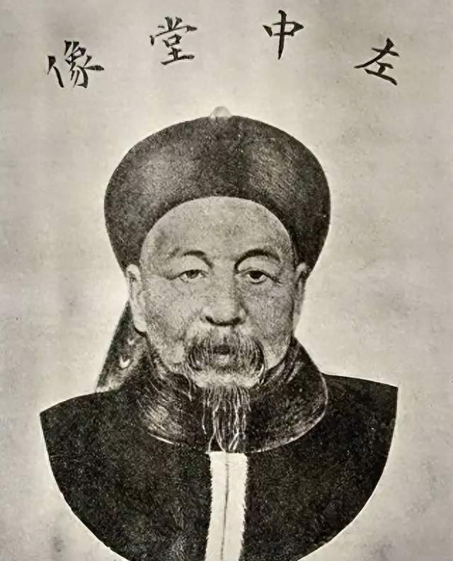 左宗棠收复新疆的5年，最折磨人的不是前方的战场，是后方的人心