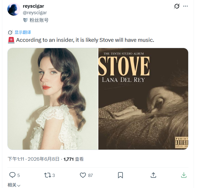 【是的，已疯　】有内部消息人士透露，《Stove》 很可能包含音乐元素。Lana