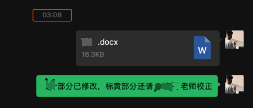 最近开始跟进十月份的一个项目了，是谁工作到凌晨三点？[汤姆] 原来是我呀！ ​​