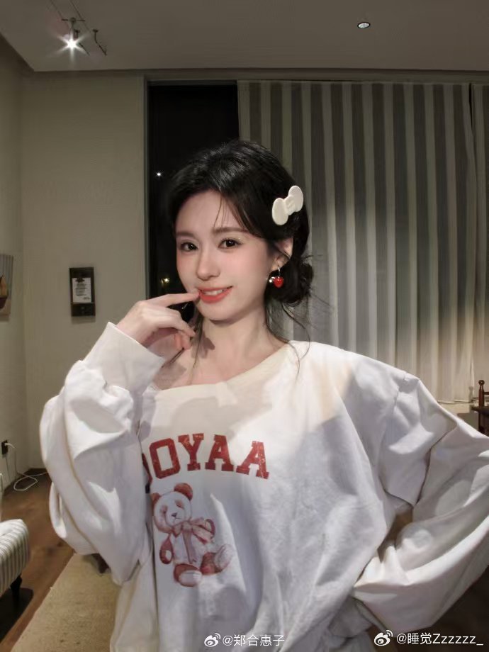 陈都灵在线催更你是迟来的欢喜陈都灵宣传郑合惠子新剧两位美女梦幻联动，陈都灵一边催