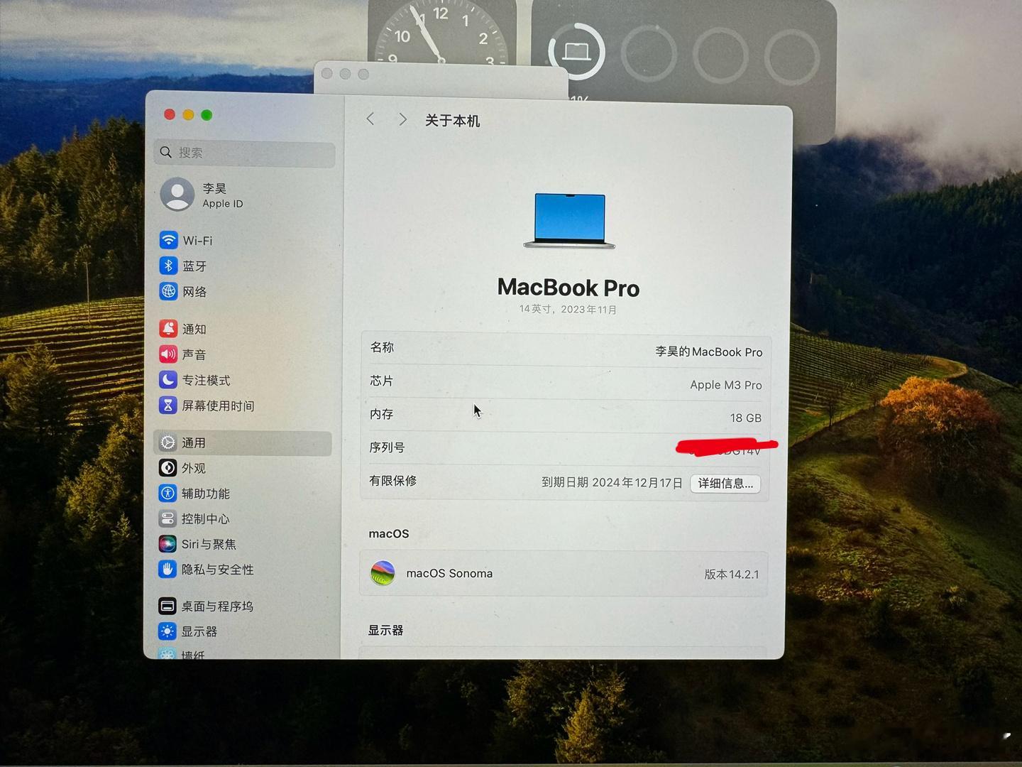 别说9000块钱的电脑没手机内存大了我这16999的电脑也没手机内存大呀但是这个