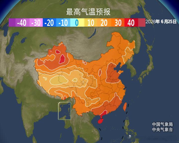 【气温】今天新疆海南浙江站点，包揽高温榜前十。吐鲁番和东坎，连续15天达到了40