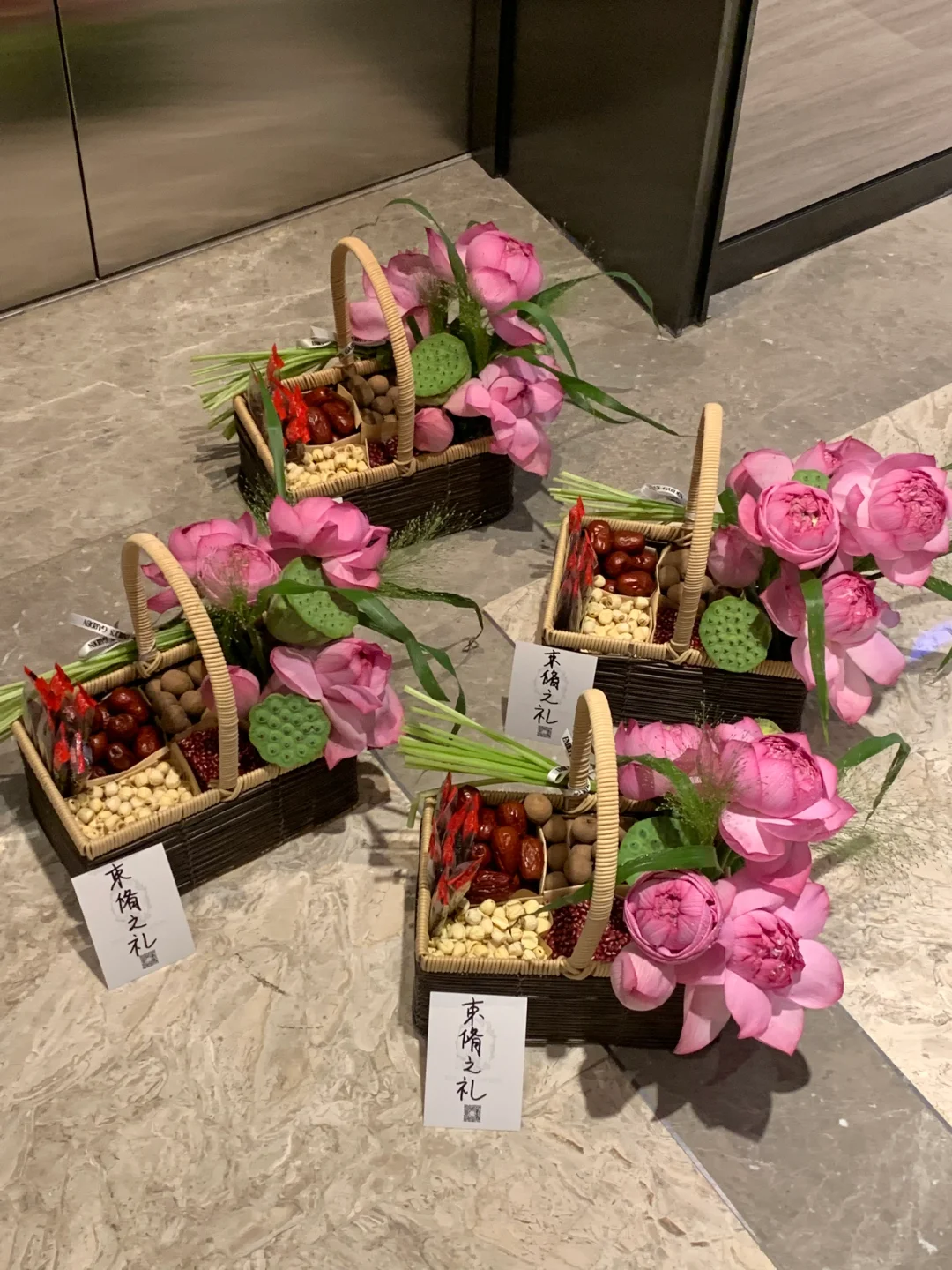 毕业季谢恩师‼️借古人之束脩之礼 感恩老师