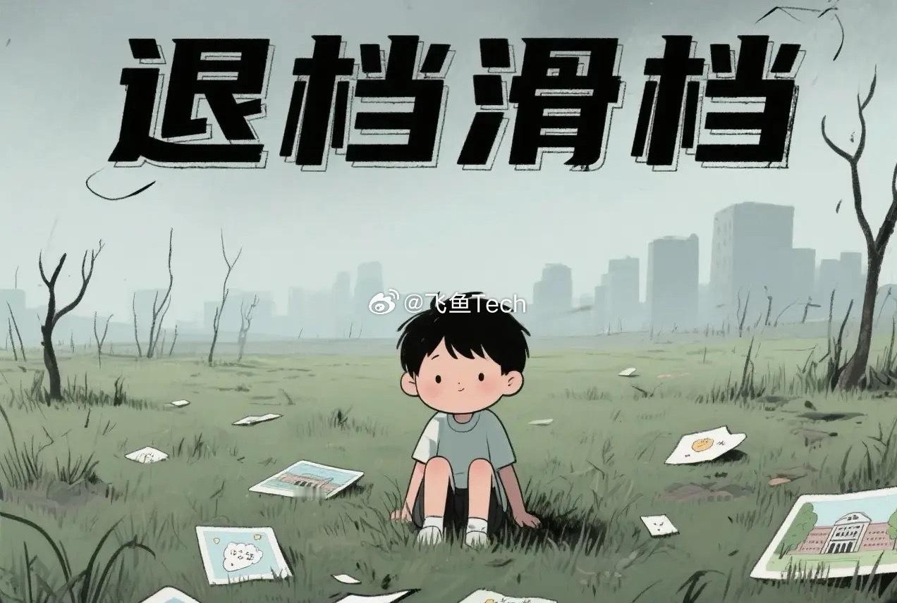 考生花5499元报96个本科志愿全滑档找到靠谱负责任的志愿填报机构还好 ，如果找