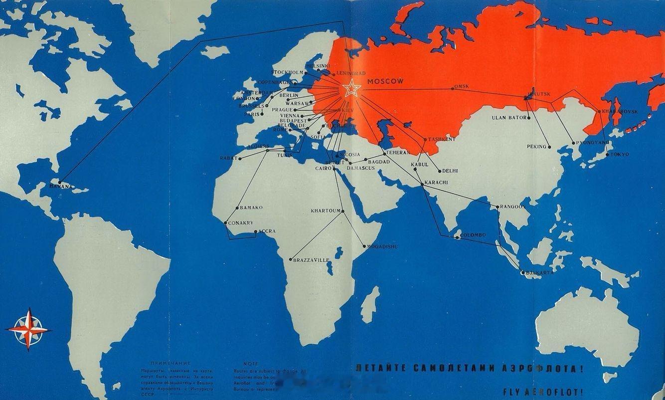 60年代的aeroflot航线地图 ​​​