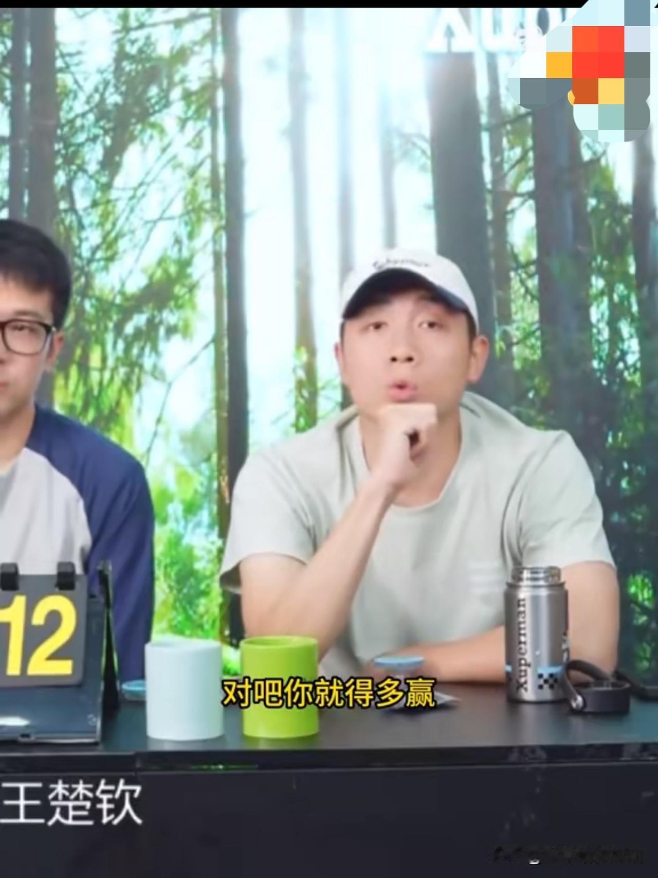 张本这股“狂劲”，许昕：只有一个办法可以治他！

许昕说，张本智和这个人有的时候