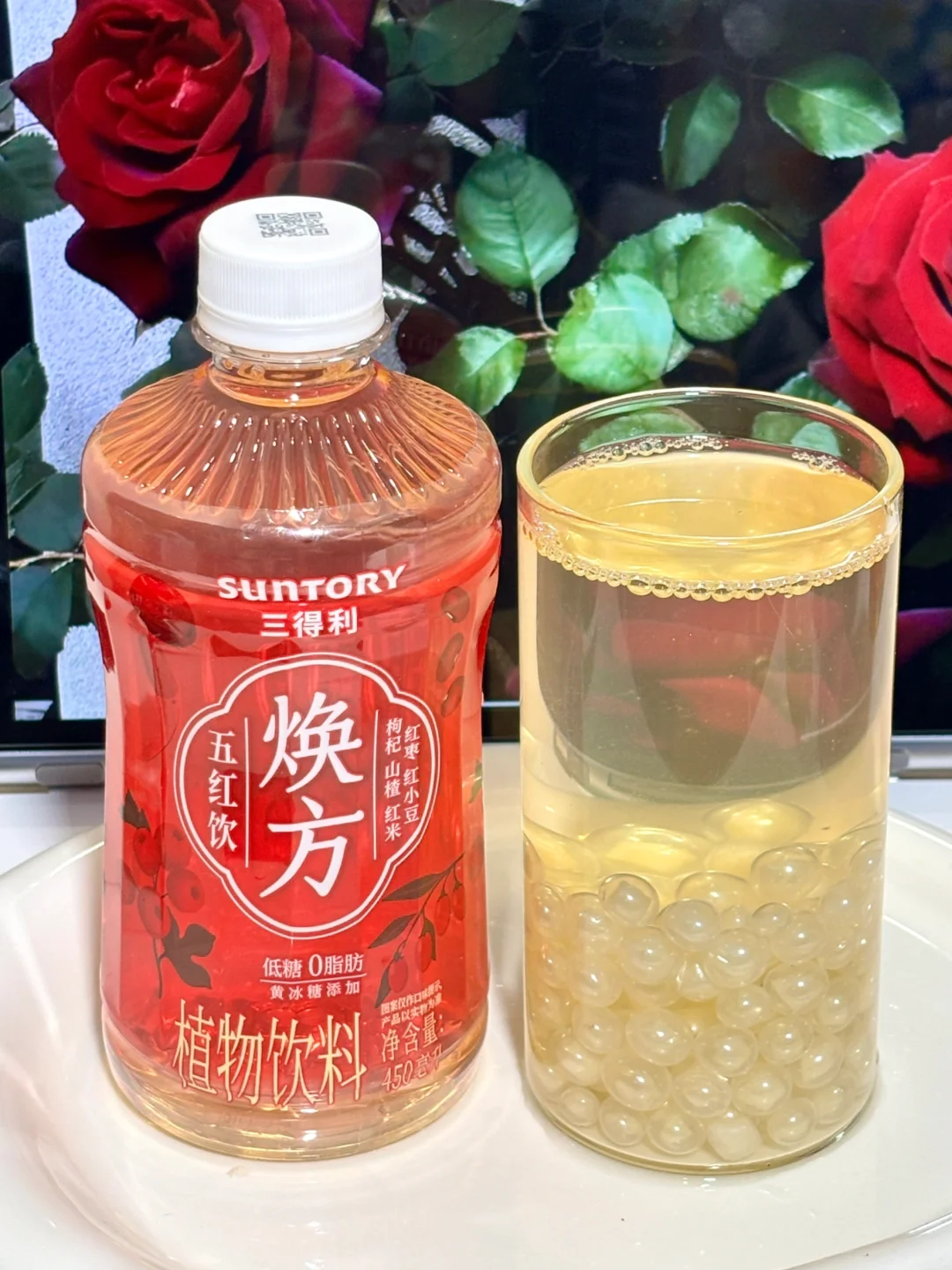 网友没骗人！！三得利最牛的仙品出现了🫘。。。