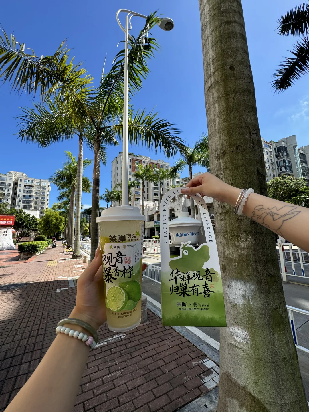 厦门新开的！ ！ ！新中式风格茶饮🍵