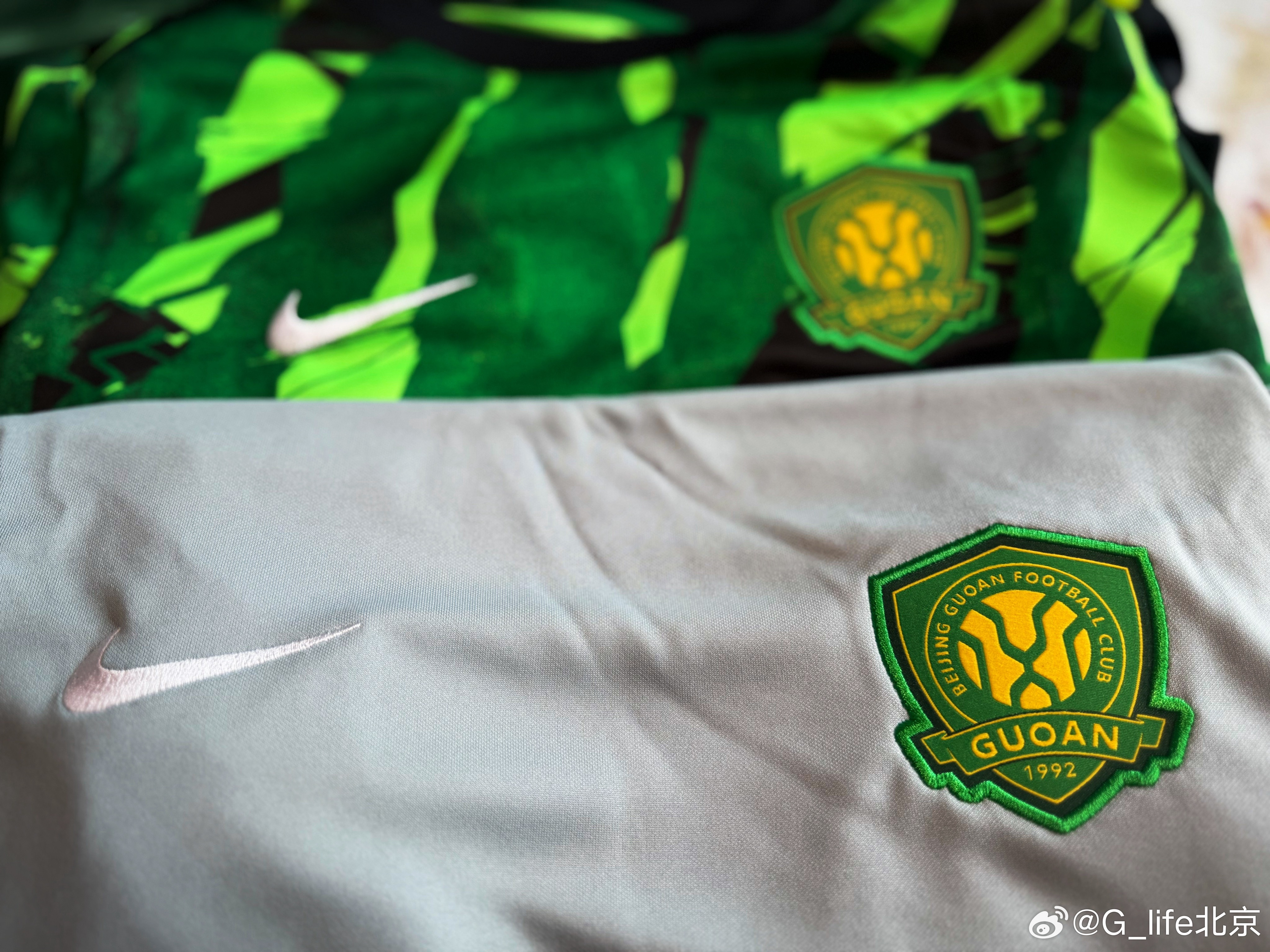 我安新赛季训练器装备 4.1发售 北京国安 包含：半拉链训练长袖 训练短袖 赛前