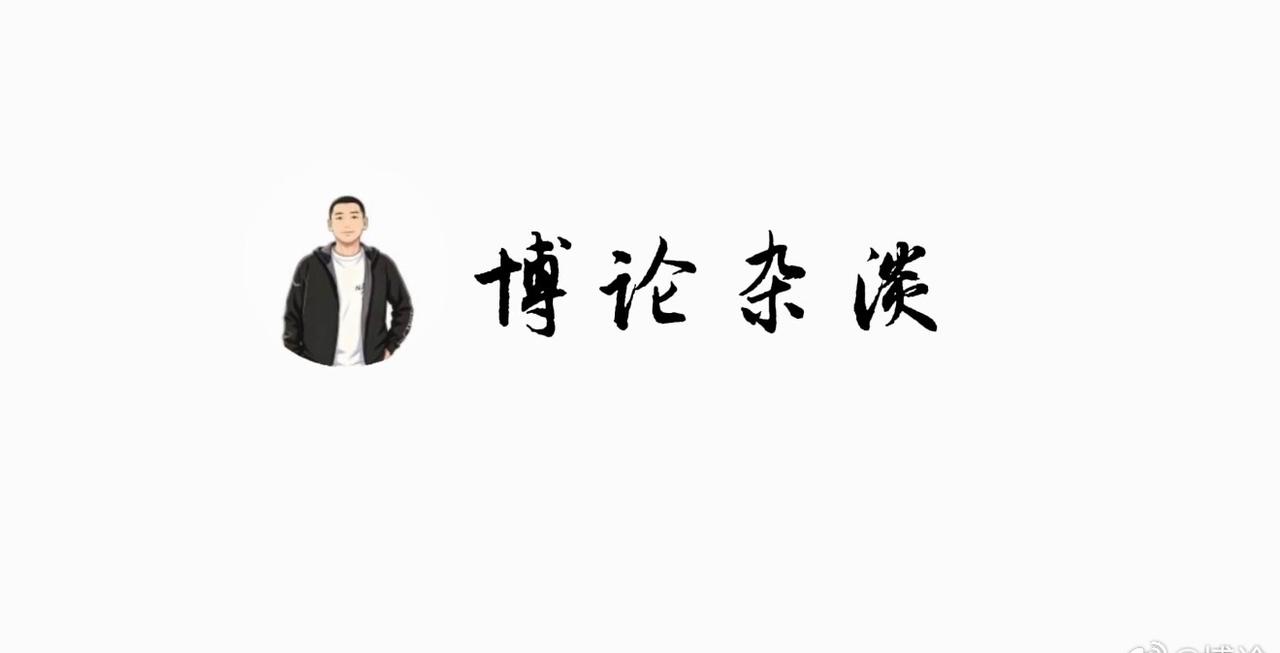 重大消息！KK园区2.0竟遭轰炸，这一神秘且饱受争议之地，瞬间成为焦点。背后原因