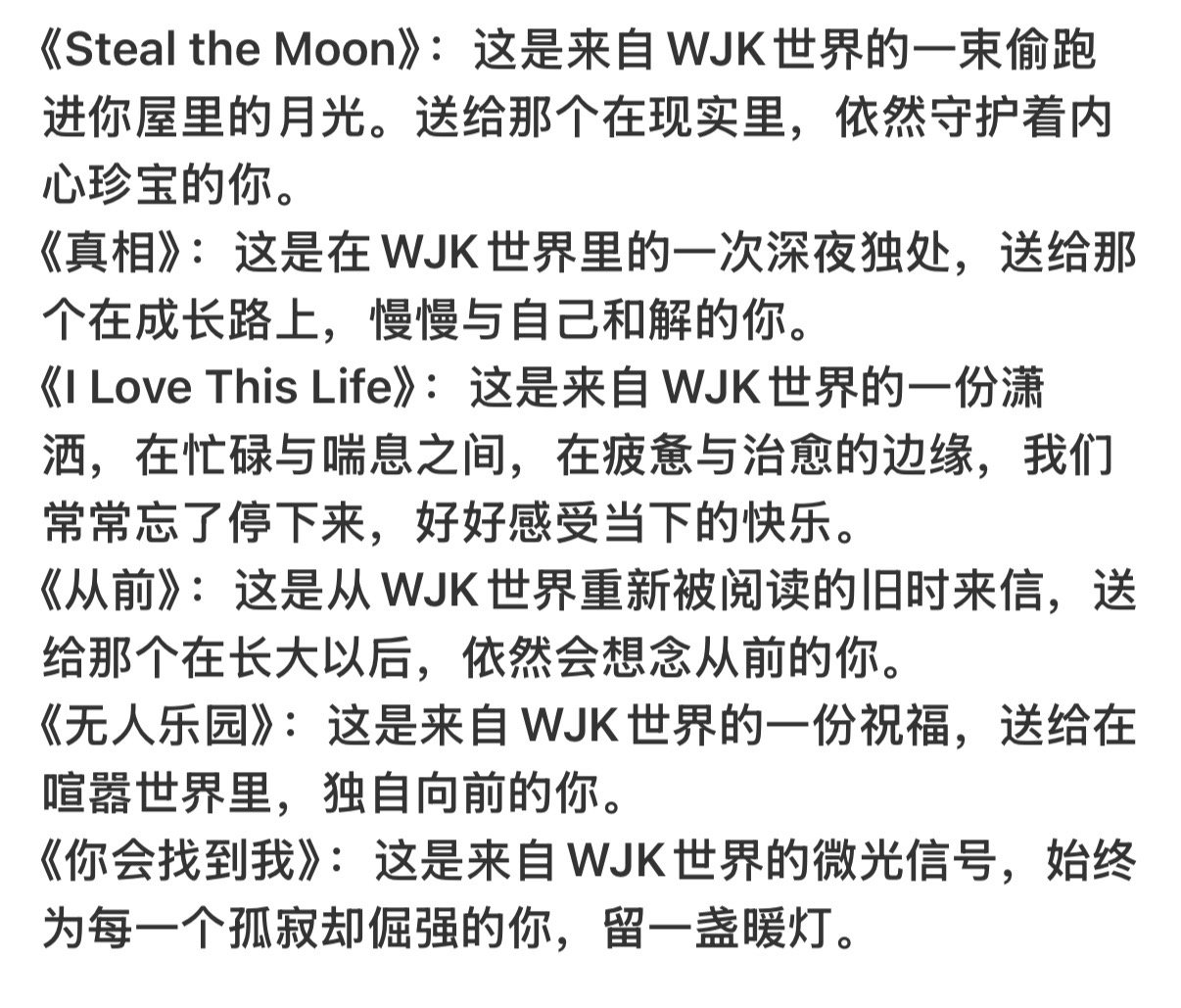 王俊凯关于重庆关于爷爷奶奶关于从前我确定王俊凯是天使王俊凯就是天使来的！太细腻了