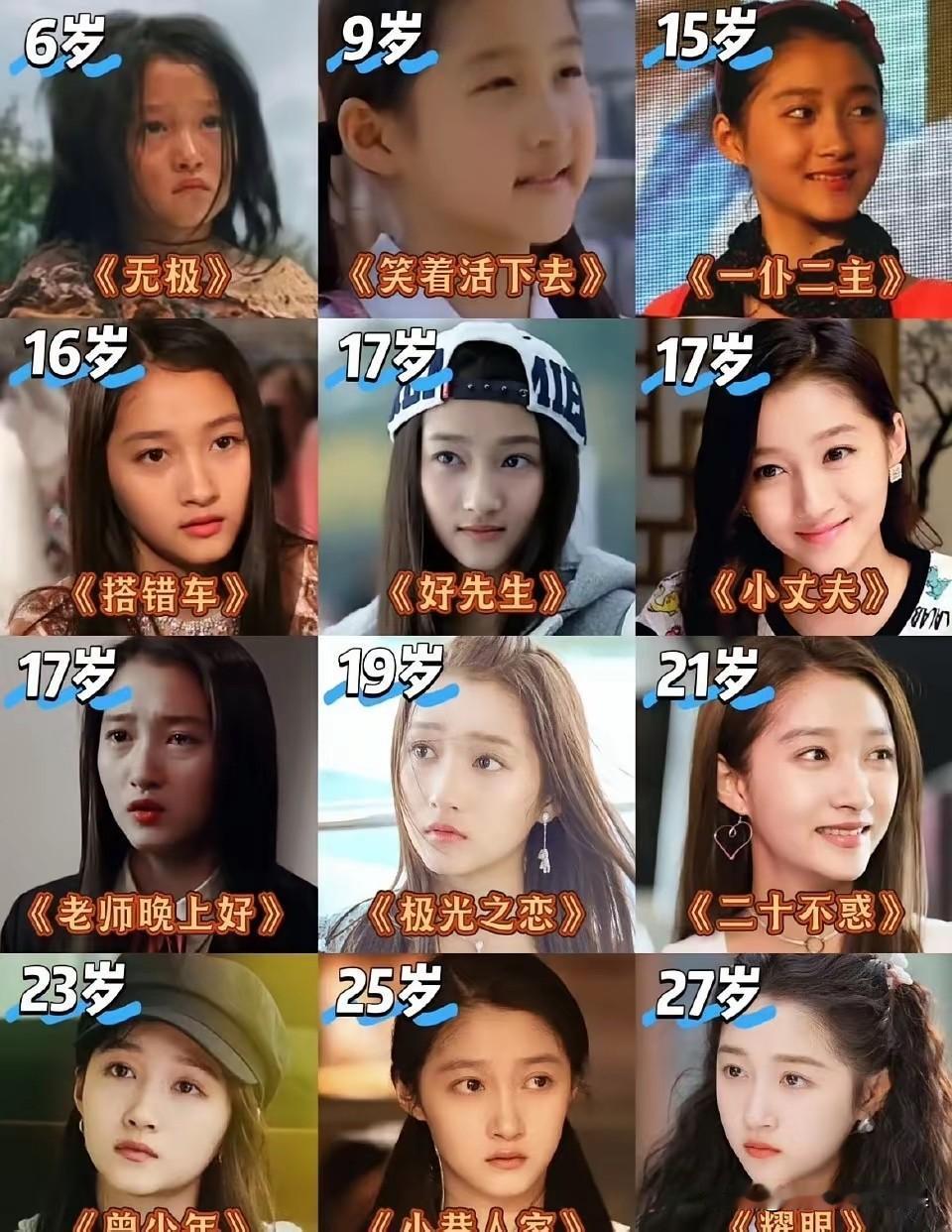 原来21年的时间，也是一瞬即逝！[我想静静][我想静静][我想静静]