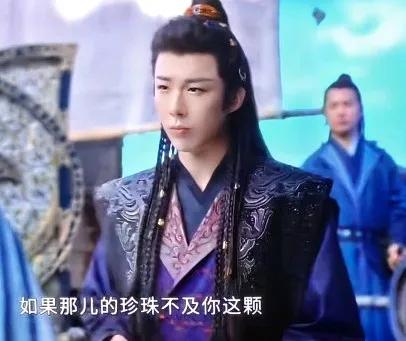 刘宇宁如果背后没有资本捧，不可能部部戏都是主角。
刘宇宁网红出道，又没受过专业训