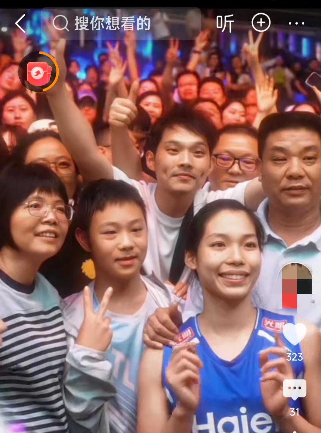 这五个人是什么关系？父母和2号公主，另外两个人呢？庄宇珊的父母到南京旅游了几天，