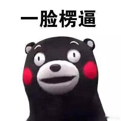 大资金悄然发力托底信号显现！隔夜海外并无利空，这行情确实令人懵逼，，大A依旧走弱
