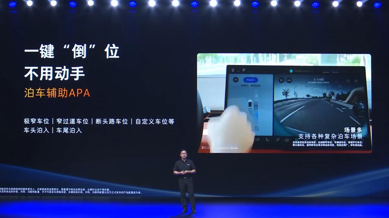 还记得刚考完驾照的时间，本以为自己独自开车会更得心应手，万万没想到每次在停车场里