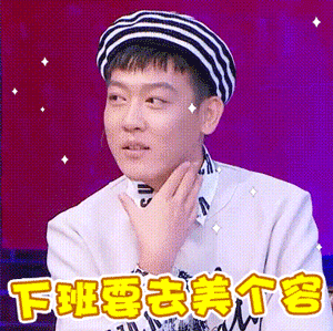 理发店潜规则店长、总监、技师，实习生你选哪一个？价格198，168，138，88