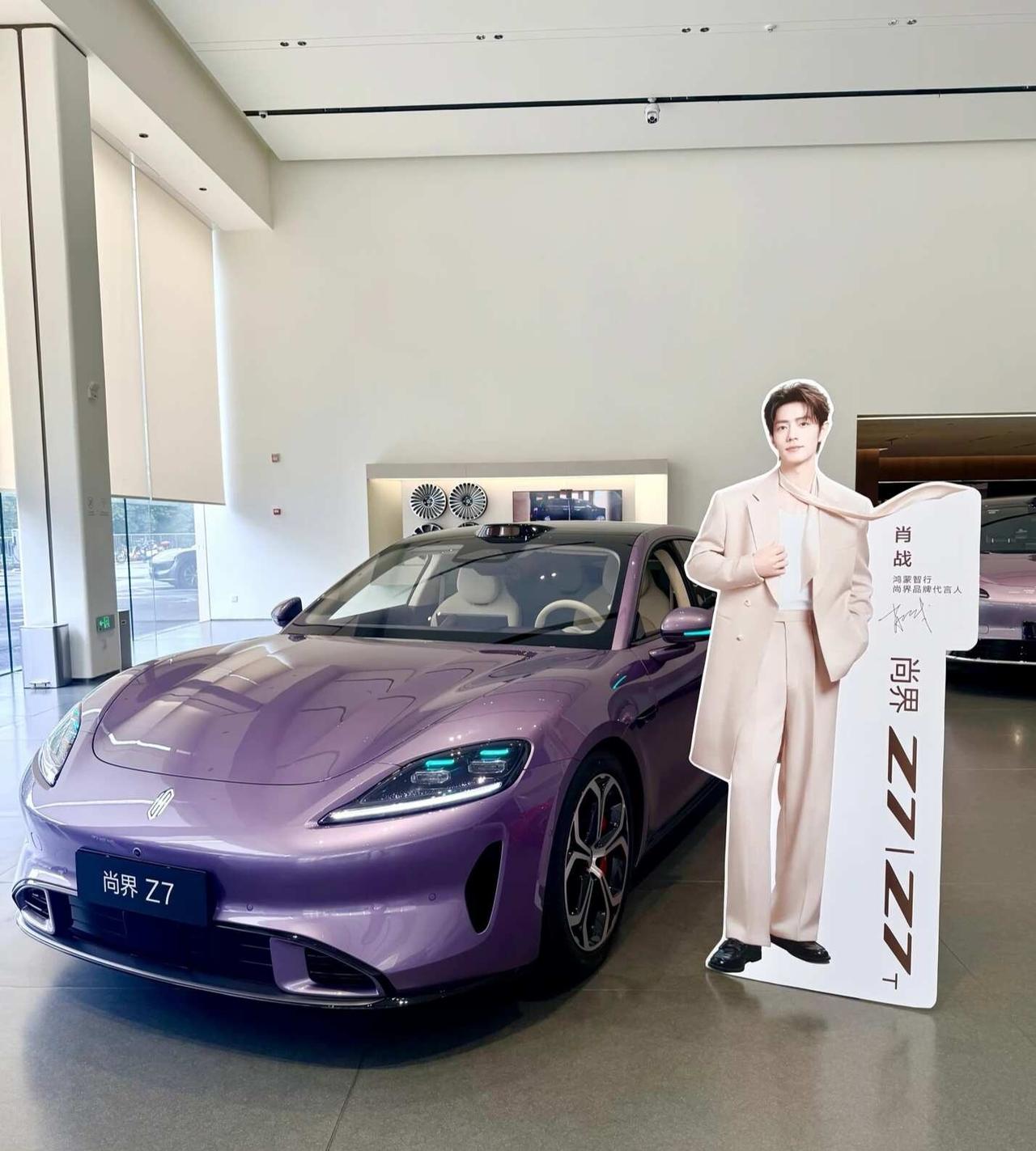 把男神和爱车带回家🤭🤭
905km长续航，通勤、短途出游，停车转弯轻巧，窄路