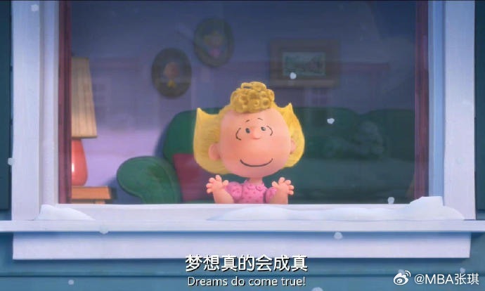 好运往往更青睐那些总说自己会很幸运的人。生活手记