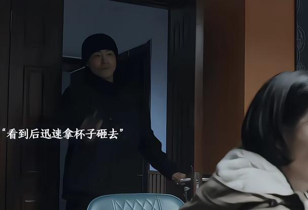 小弟拐警察孩子，老大报复警察，真是疯了冬城猎凶 
小弟拐警察孩子，老大报复警察，
