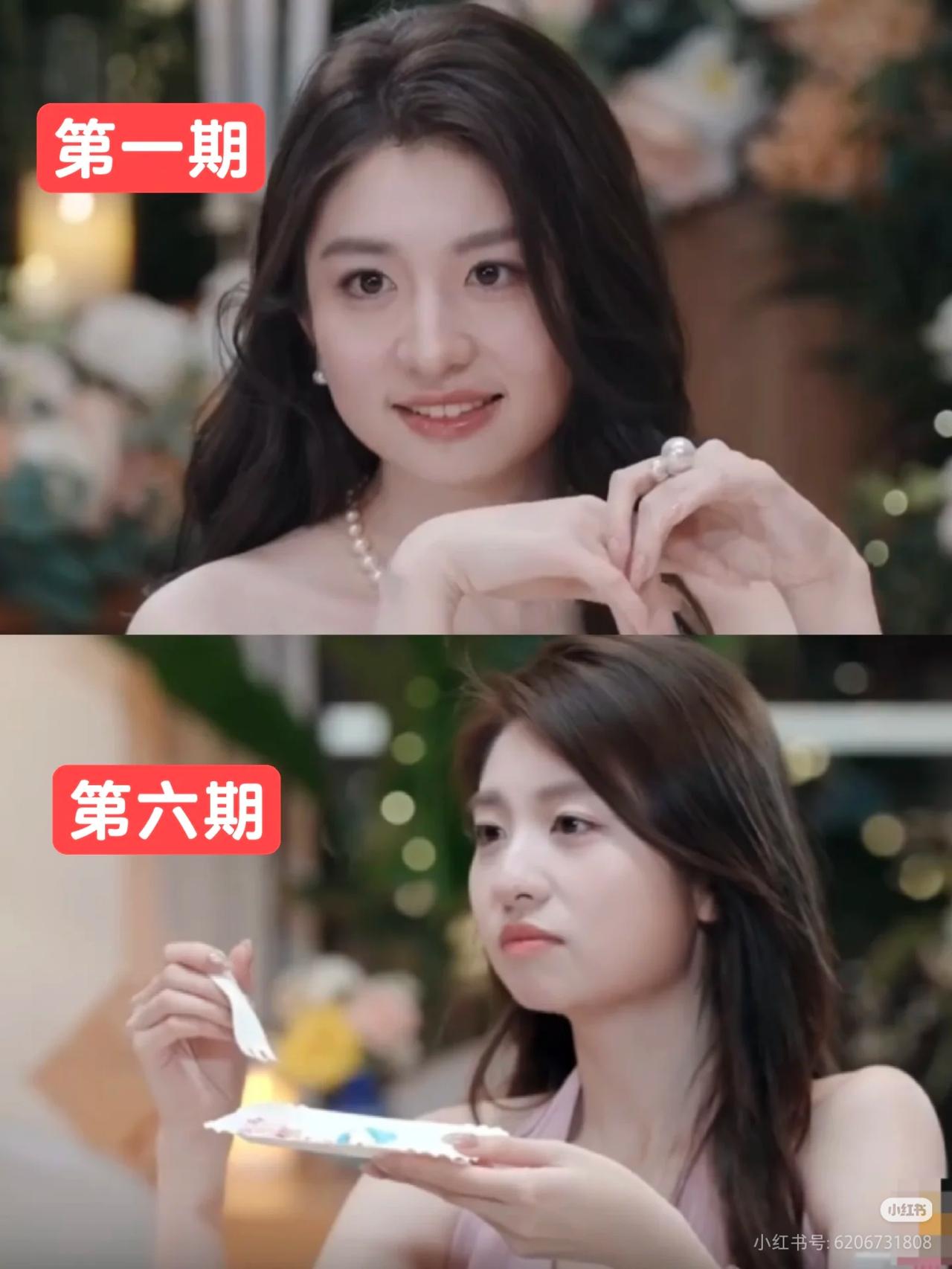《心动8》第六期徐如蓝肉眼可见地胖了……
焦峙衡又送徐如蓝蛋糕，方益炯挂脸，心疼
