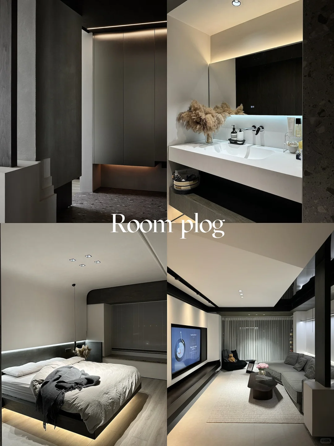 Room plog｜当幸福开始具象化🏠