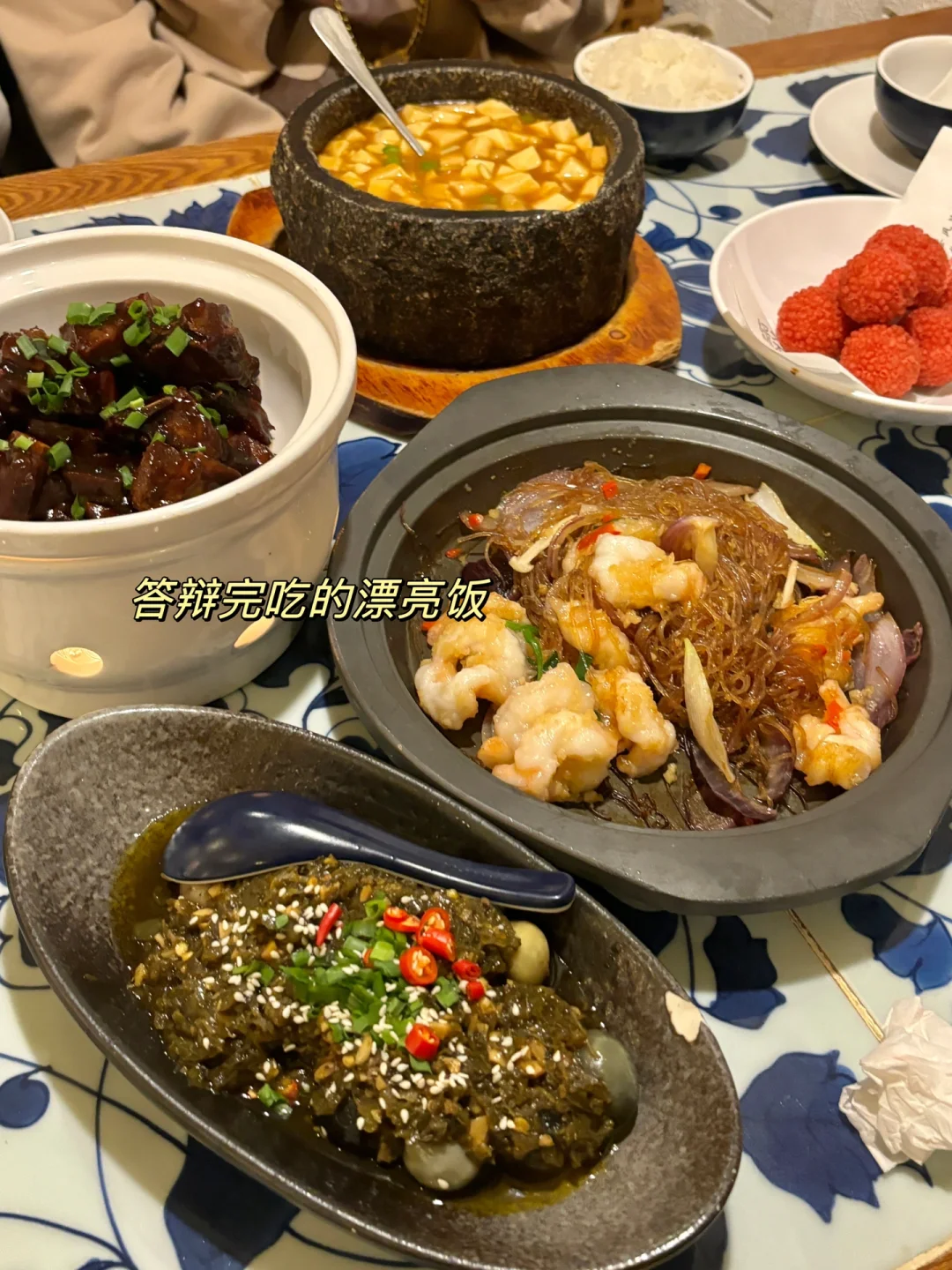 云南读研 plog