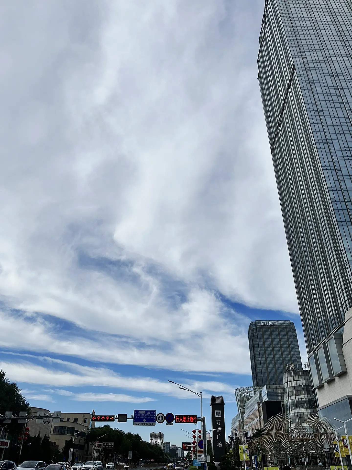 城市一角 今日分享 落日晚霞 日常生活 人间美好